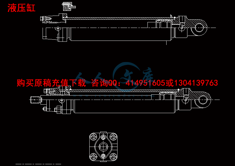 液压缸.gif