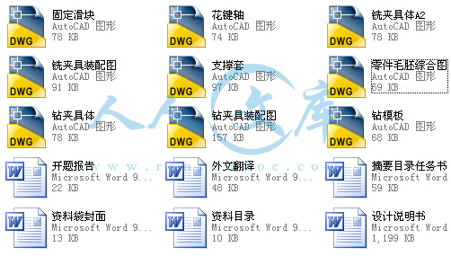 简介.jpg
