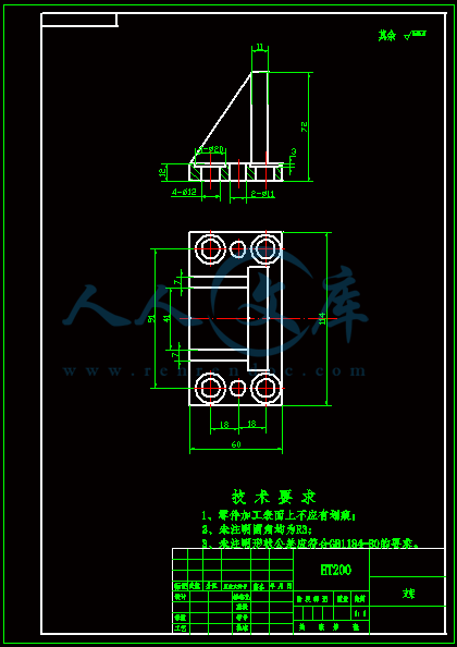 支架.gif