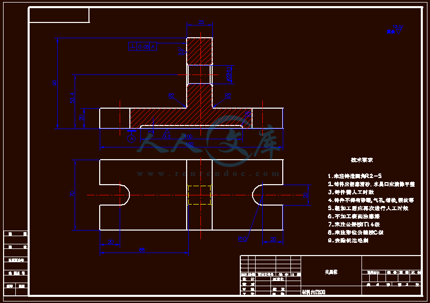夹具体.gif
