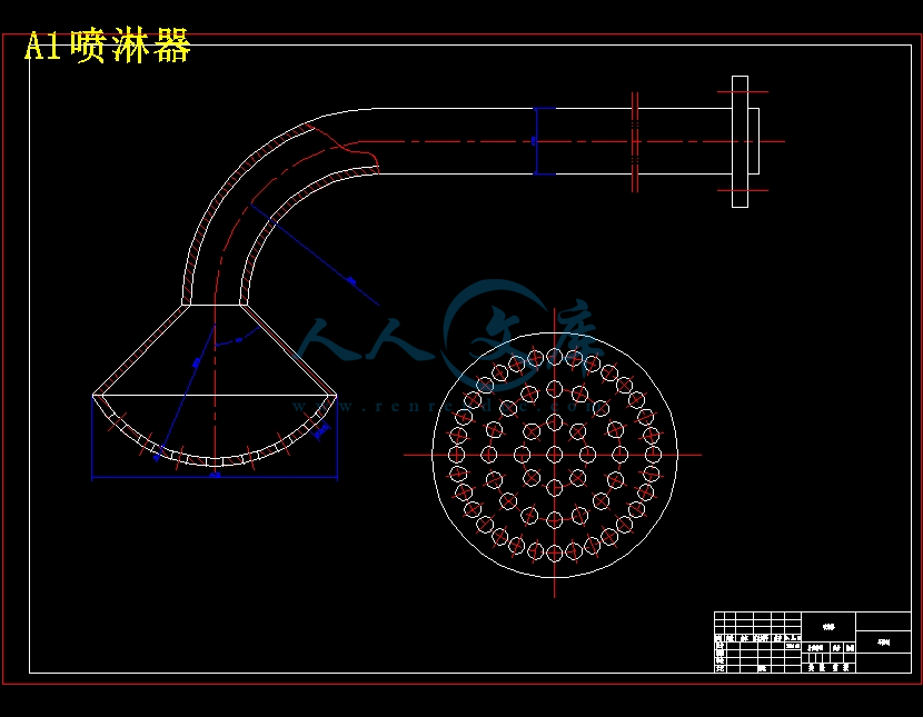 A1喷淋器.jpg