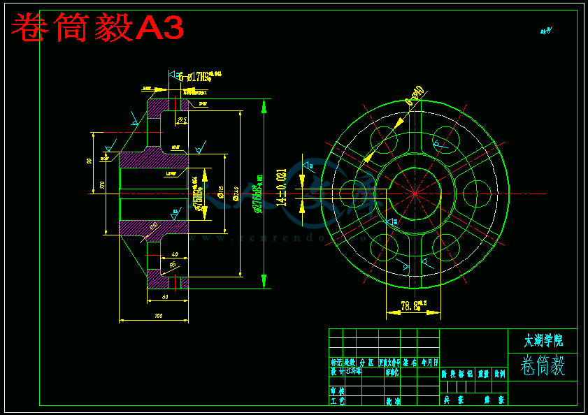卷筒毅A3.gif