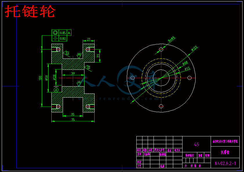 托链轮.gif