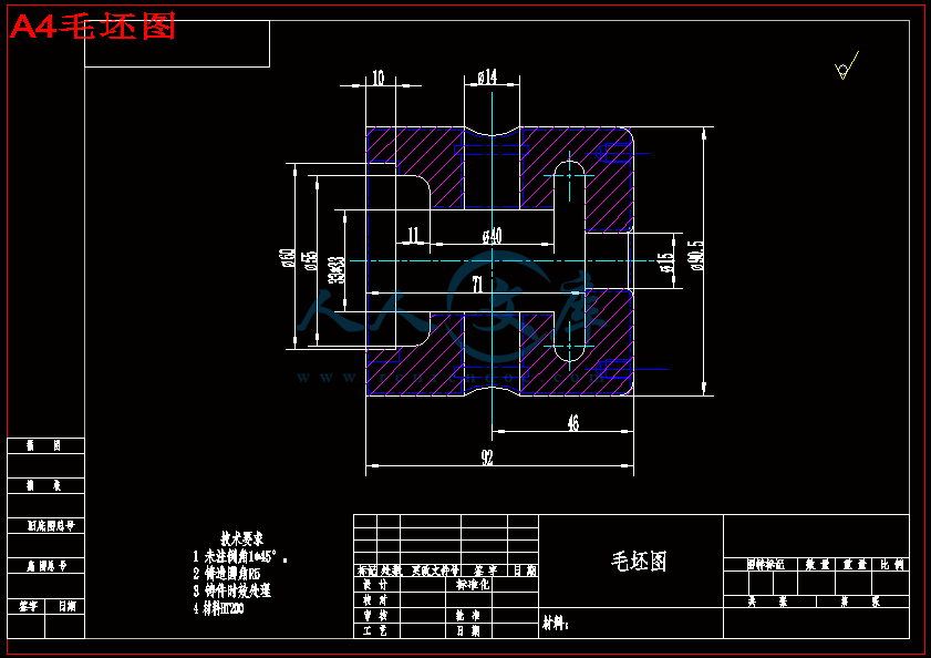 A4毛坯图.gif