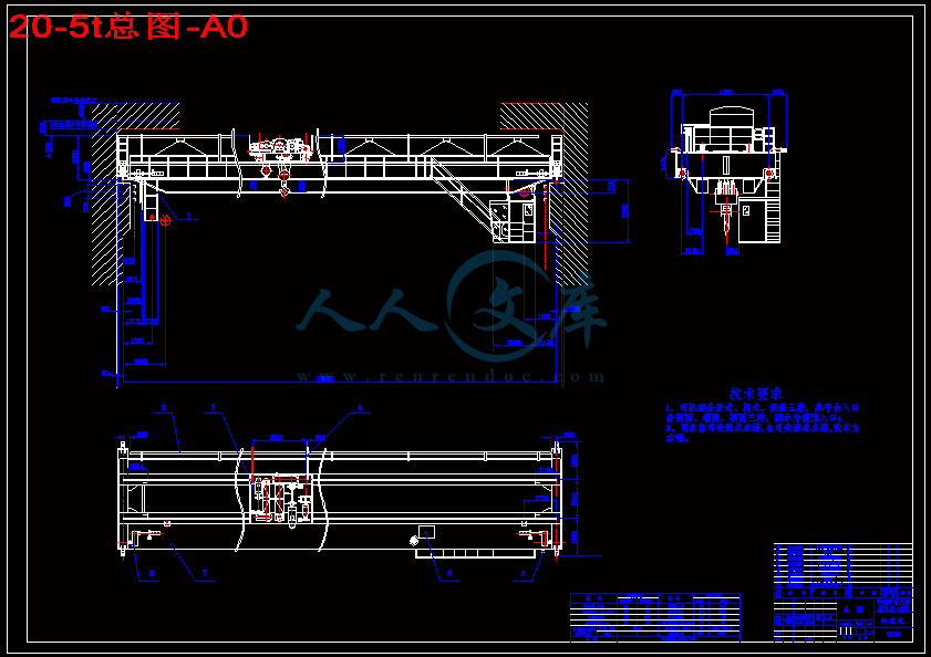 20-5t总图-A0.gif