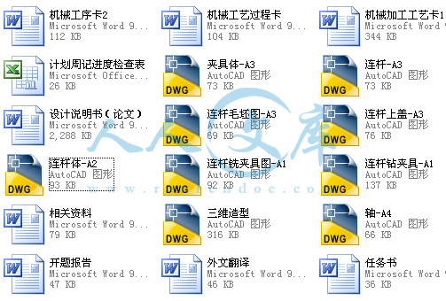 简介.jpg