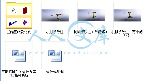简介.jpg
