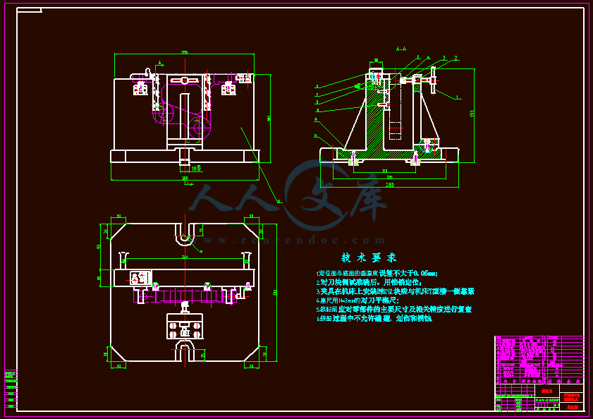 支架铣210顶面夹具装配图.gif