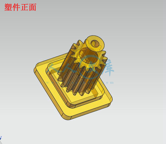 塑件正面.jpg