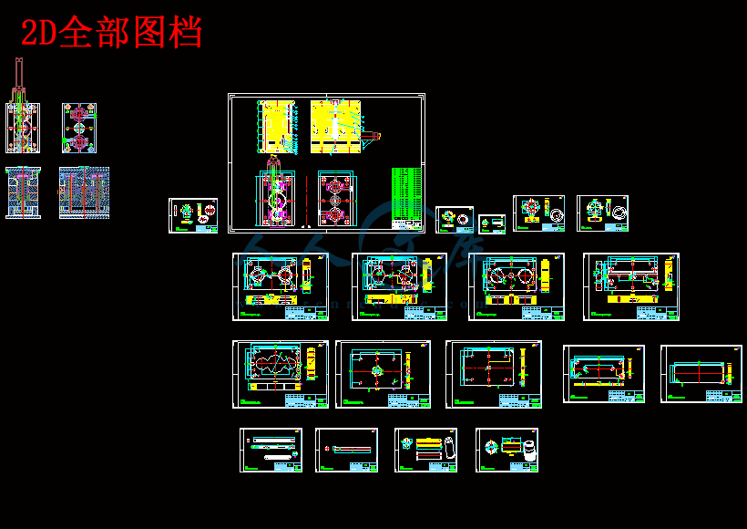 2D全部图档.gif