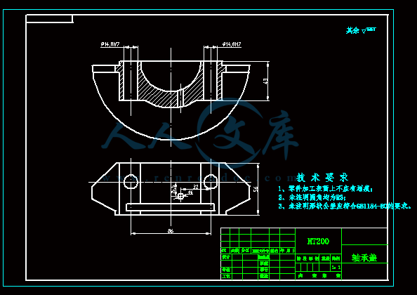 零件图.gif