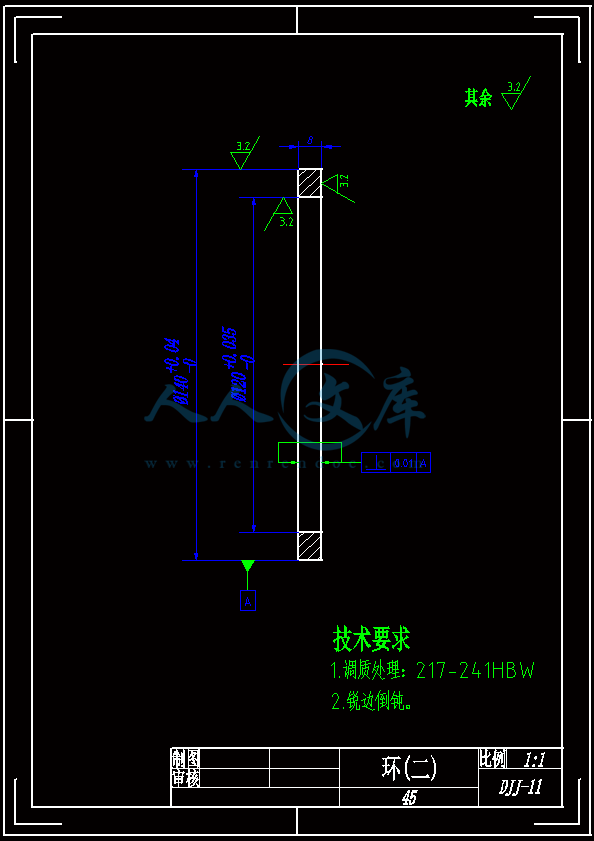 11环(二)A4.gif
