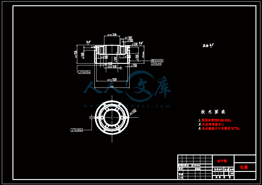 活塞-A2.gif