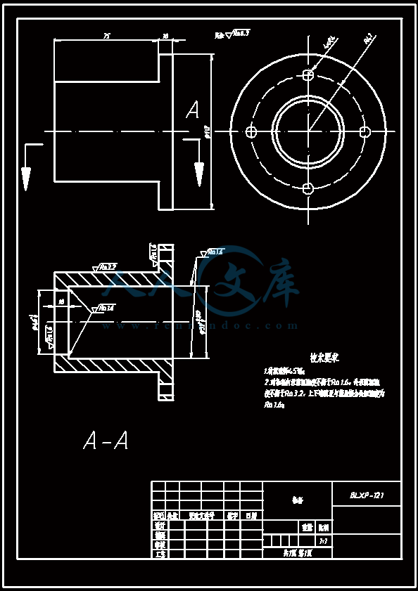 零件图轴套A3.gif