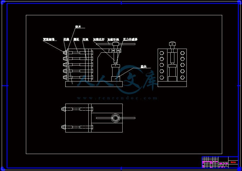 螺栓工作台1.gif
