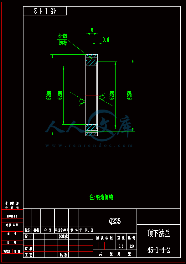 45-1-4-2.gif