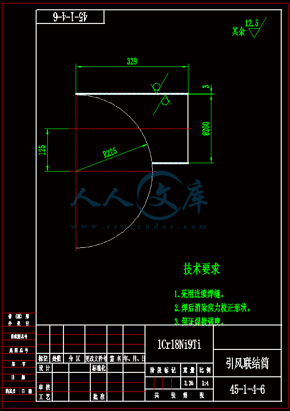 45-1-4-6.gif