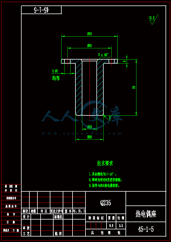 45-1-5.gif