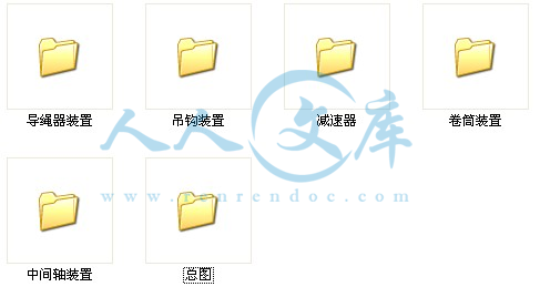 资料.jpg