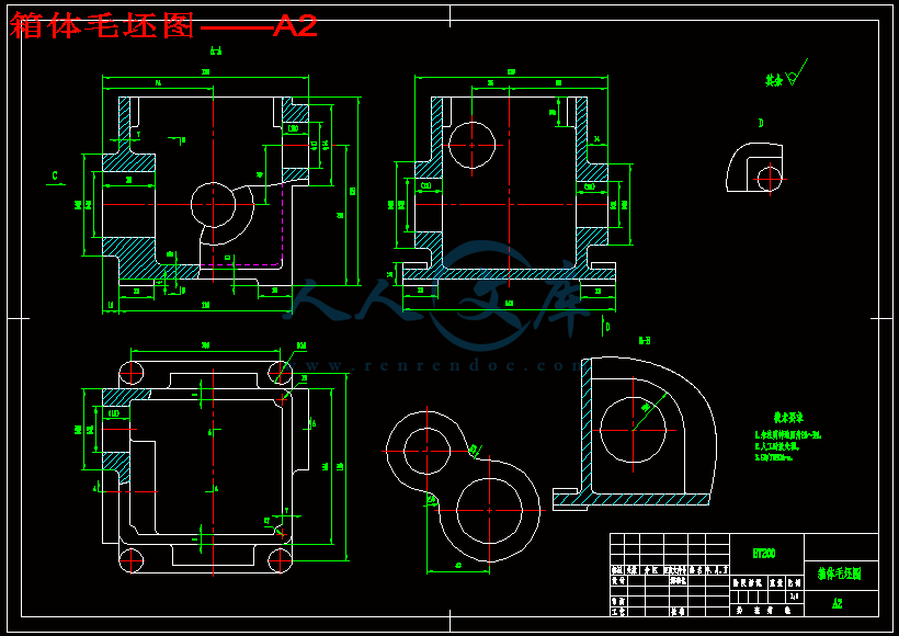 箱体毛坯图——A2.gif