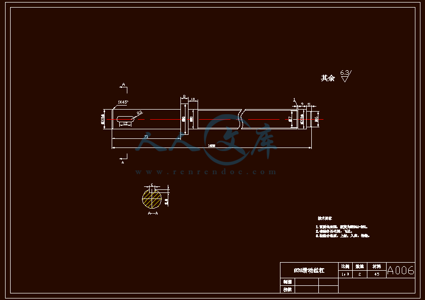 04 20滑动丝杠-A3图纸.gif