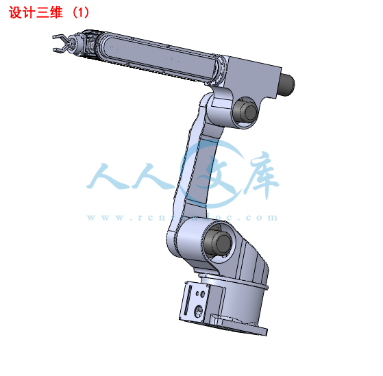 设计三维 (1).png
