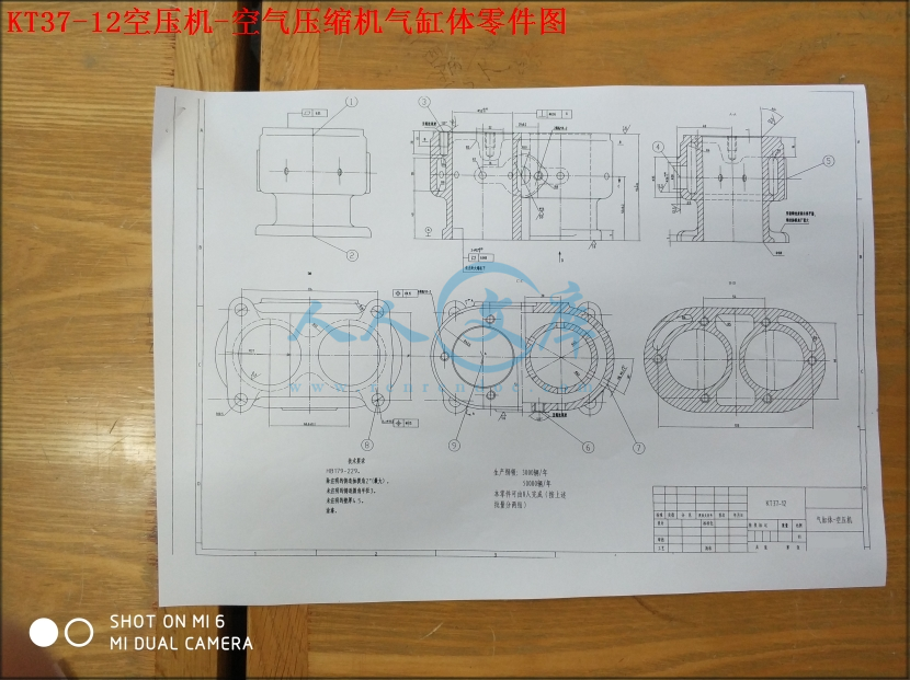 KT37-12空压机-空气压缩机气缸体零件图.jpg