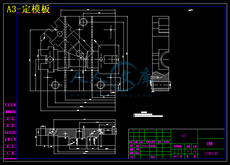 A3-定模板.gif