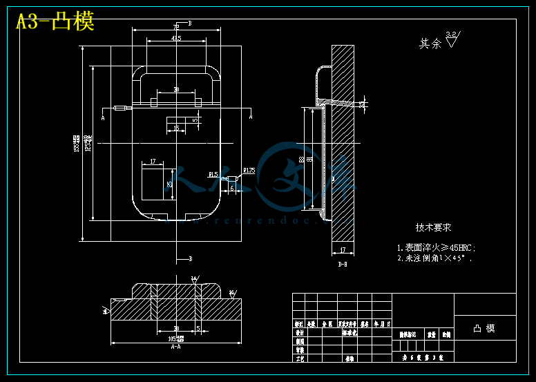 A3-凸模.gif