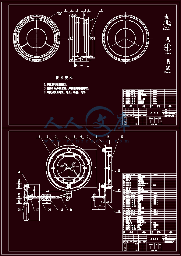 集流器部-两张.gif