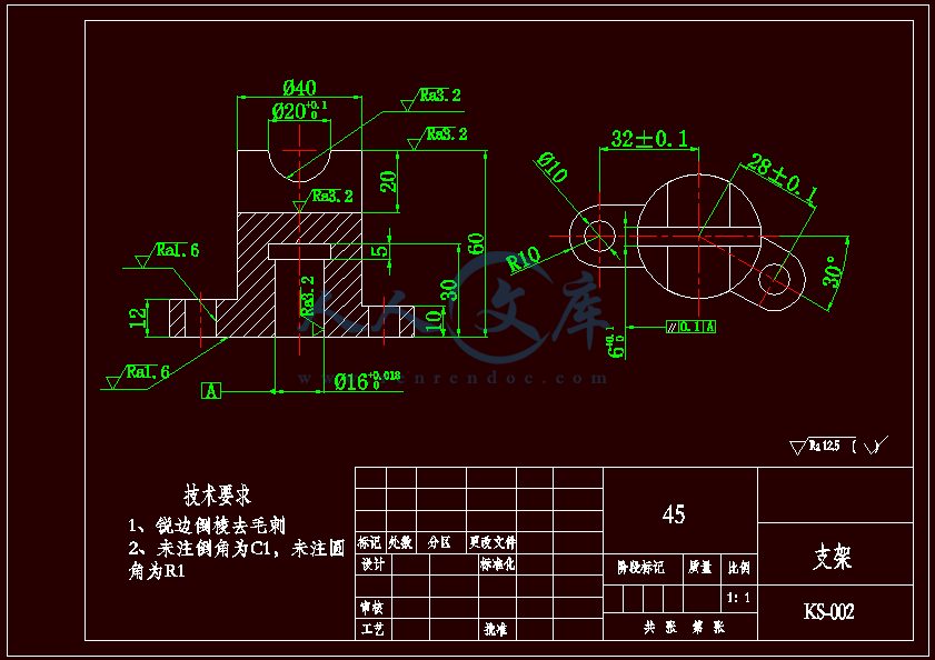 支架零件图.gif