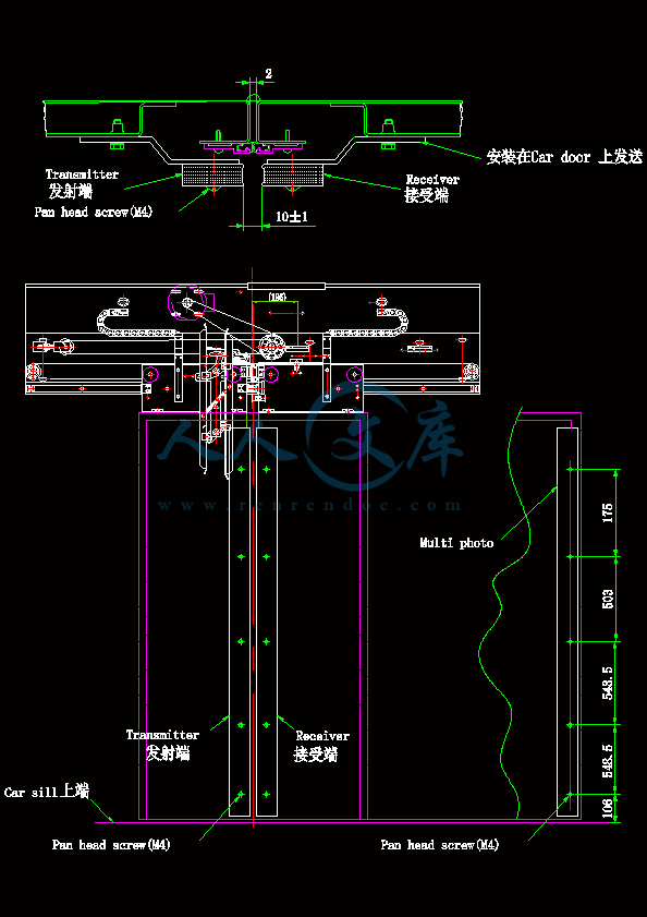 电梯轿门门机总装图CAD图纸.gif