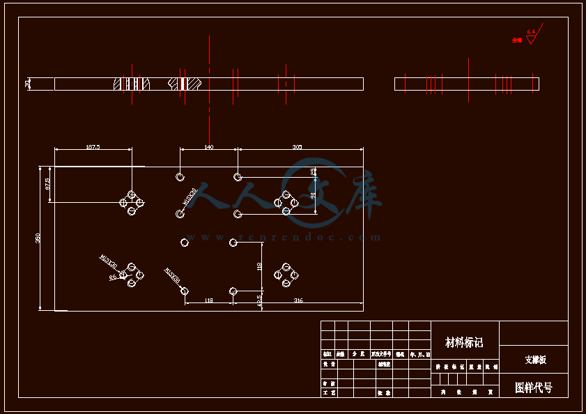 5-支撑板-A3.gif
