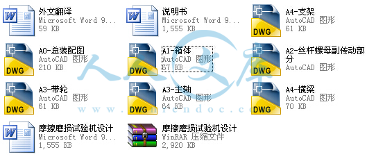 简介.jpg