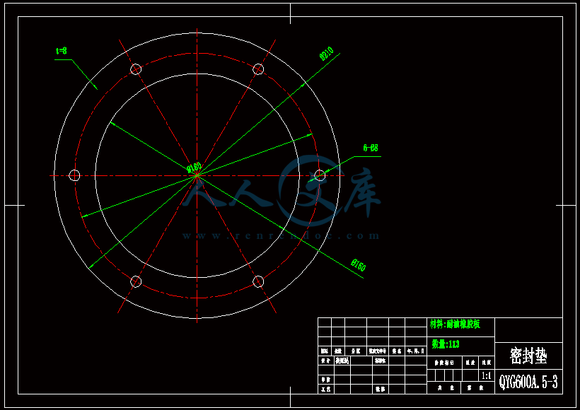 QYG600A.5-3.gif