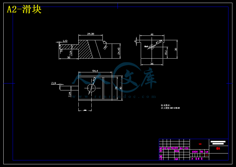 A2-滑块.gif