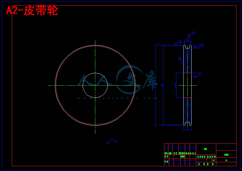 A2-皮带轮.jpg