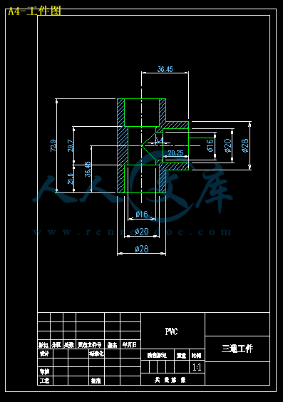 A4-工件图.gif
