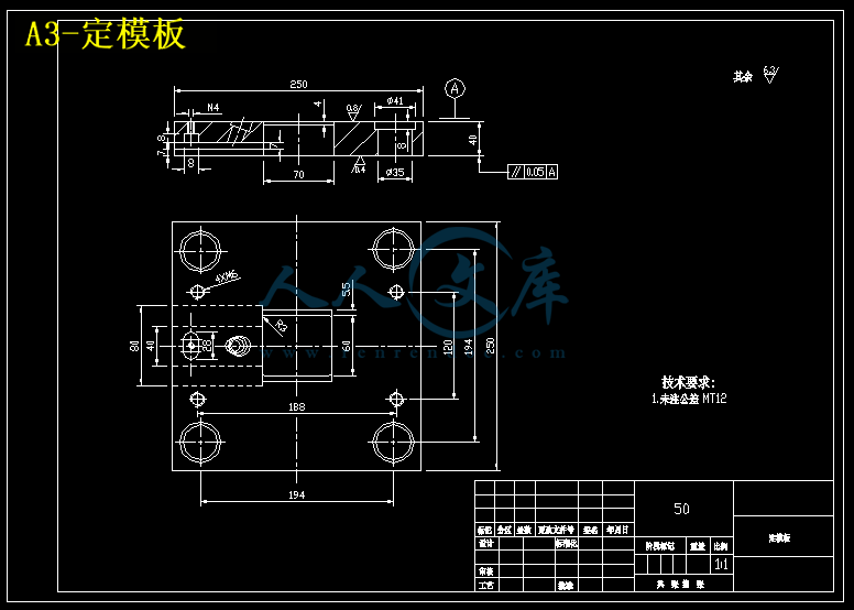 A3-定模板.gif