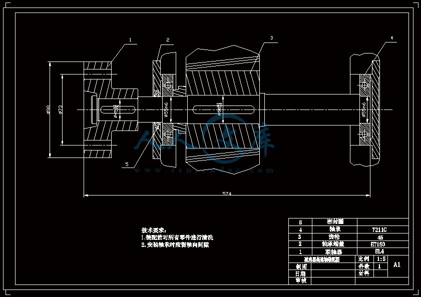 减速器高速轴-A1.gif