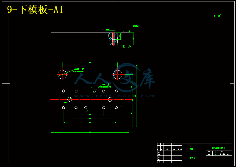 9-下模板-A1.gif