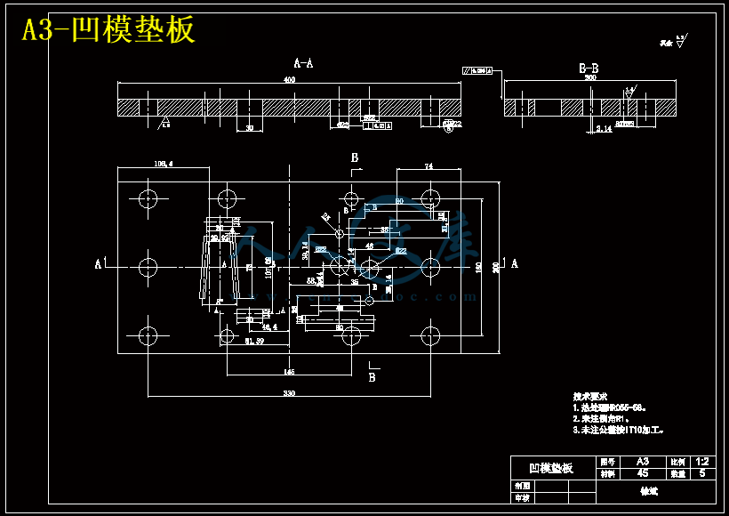 A3-凹模垫板.gif