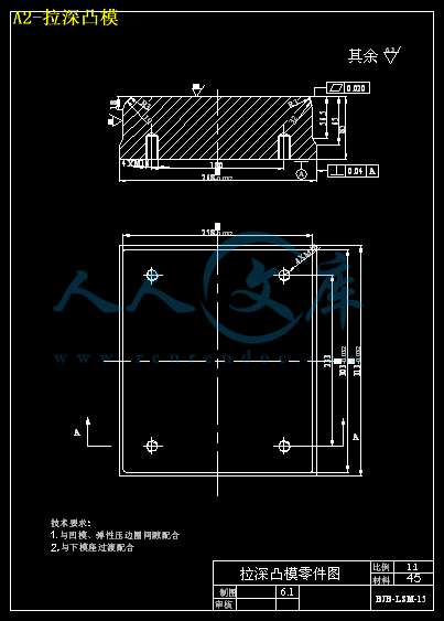 A2-拉深凸模.gif