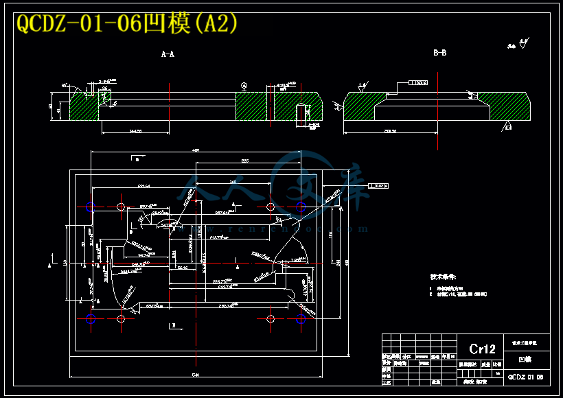 QCDZ-01-06凹模(A2).gif