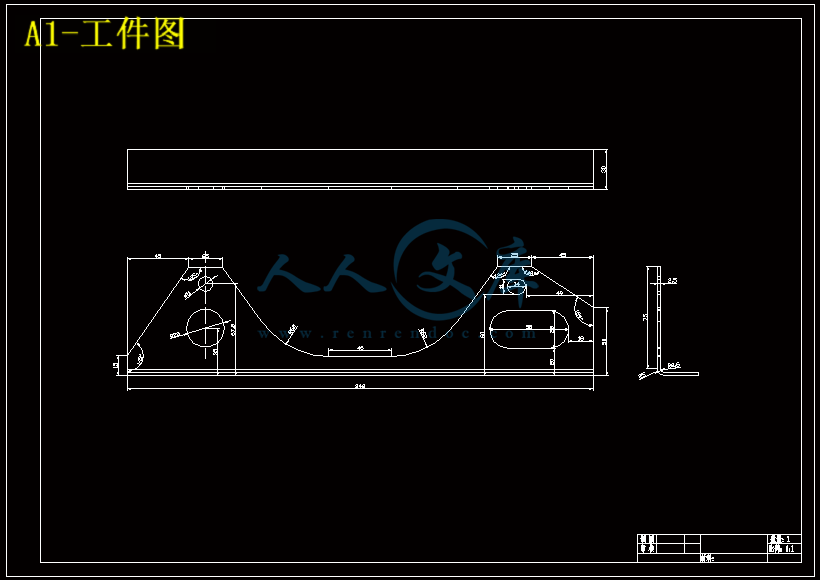 A1-工件图.gif
