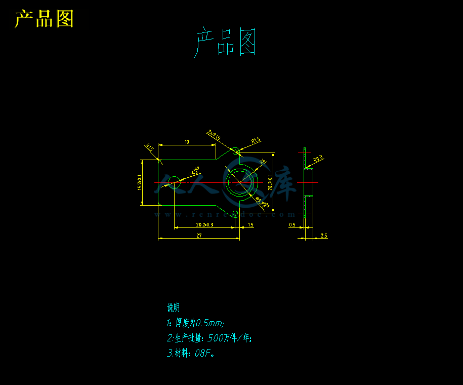 产品图.gif