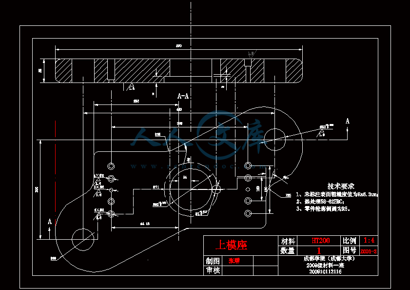 上模座.2000dwg.gif