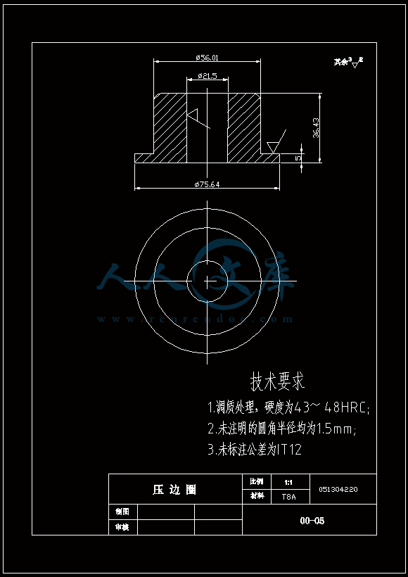 压边圈.gif