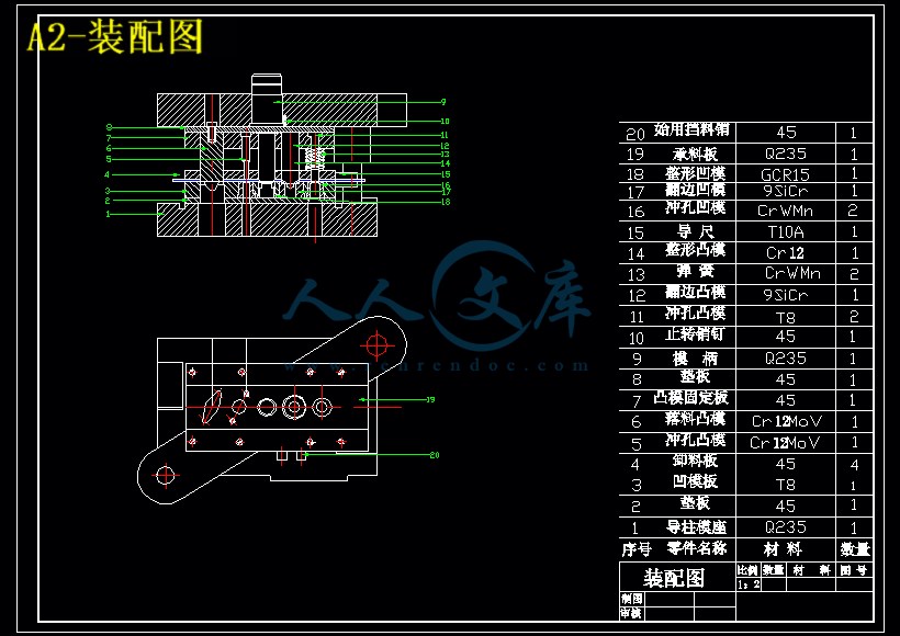 A2-装配图.gif