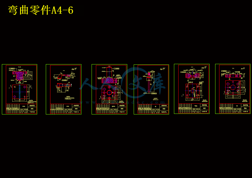 弯曲零件A4-6.gif